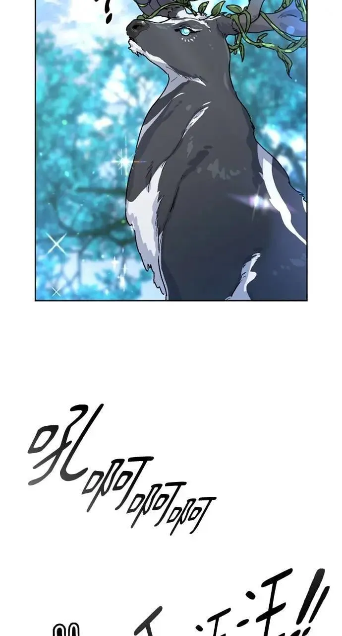 第13话 第67页
