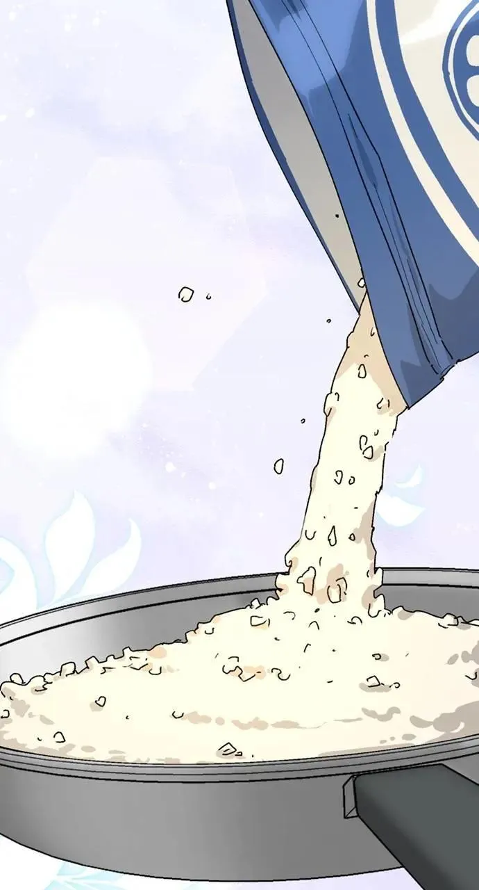 第13话 第79页
