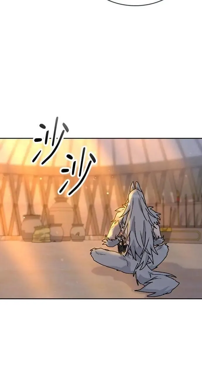 第14话 第25页