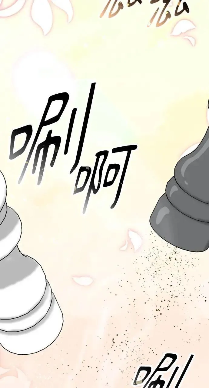 第14话 第47页