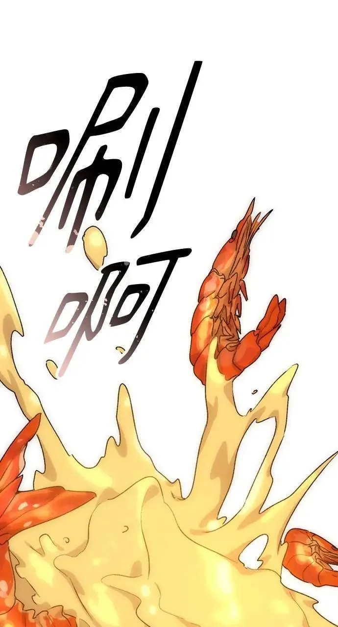 第14话 第49页