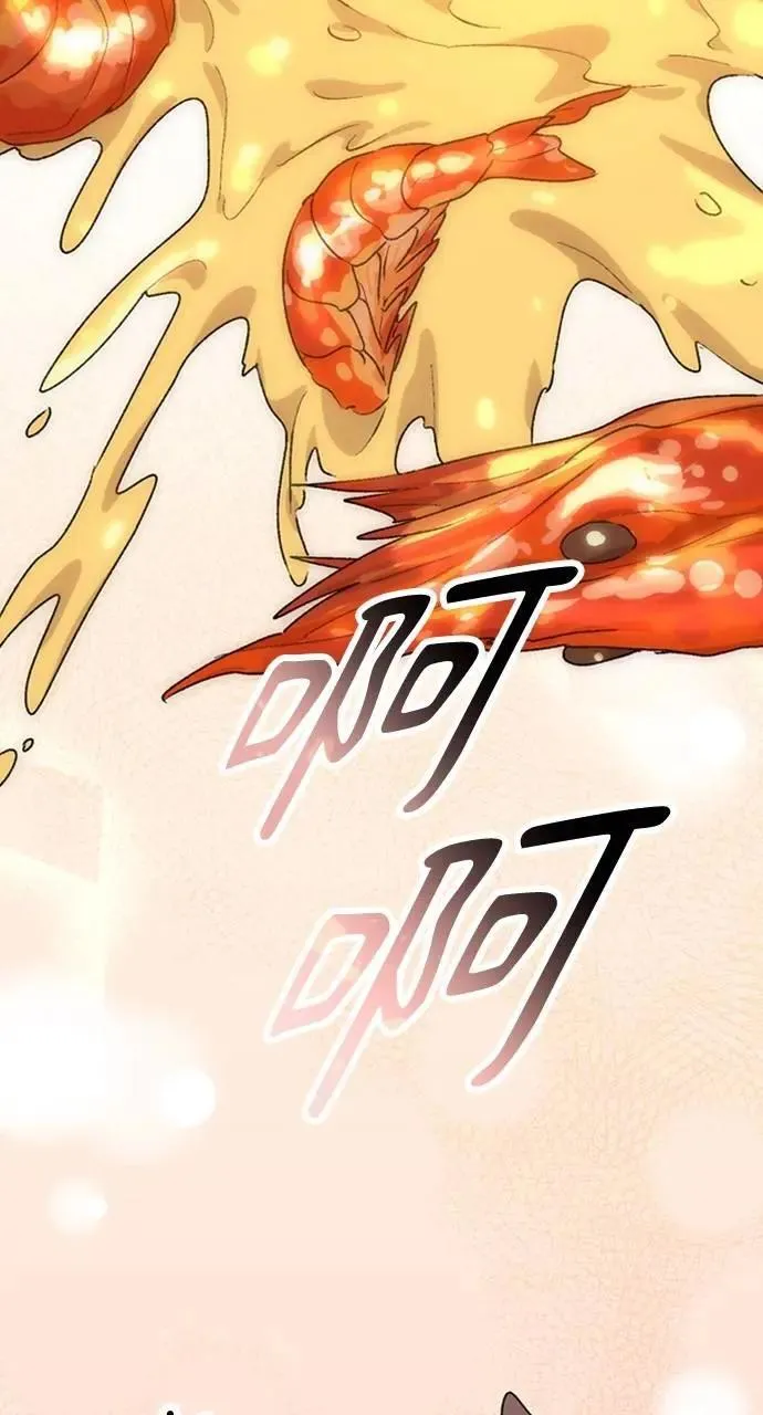 第14话 第50页