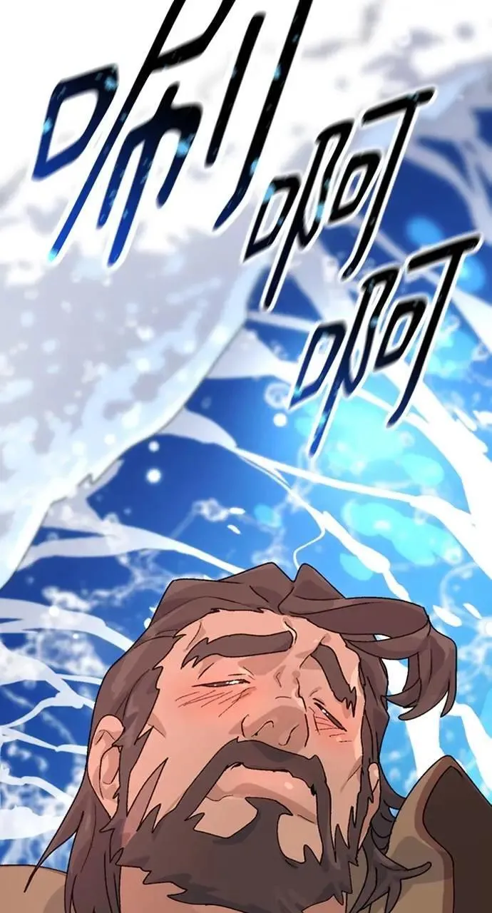 第14话 第57页