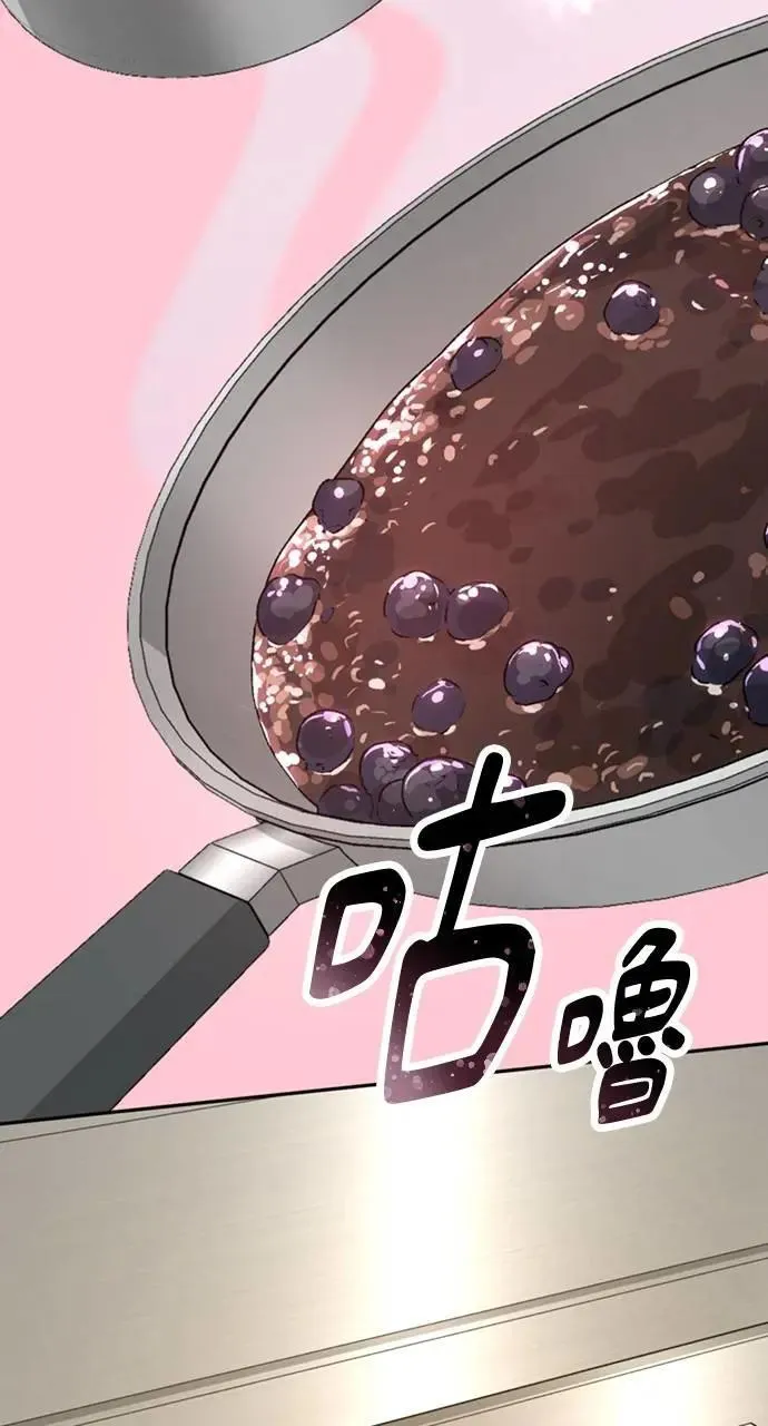 第15话 第26页