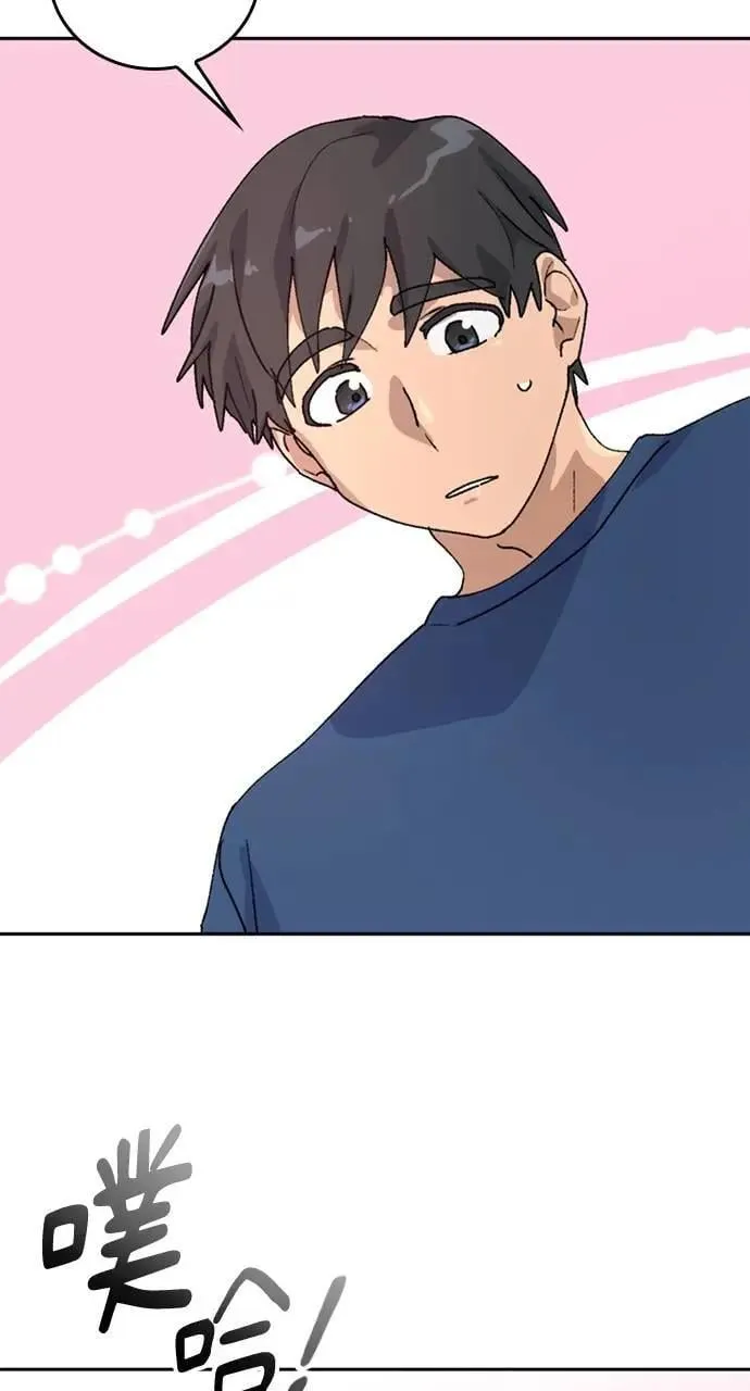 第15话 第37页