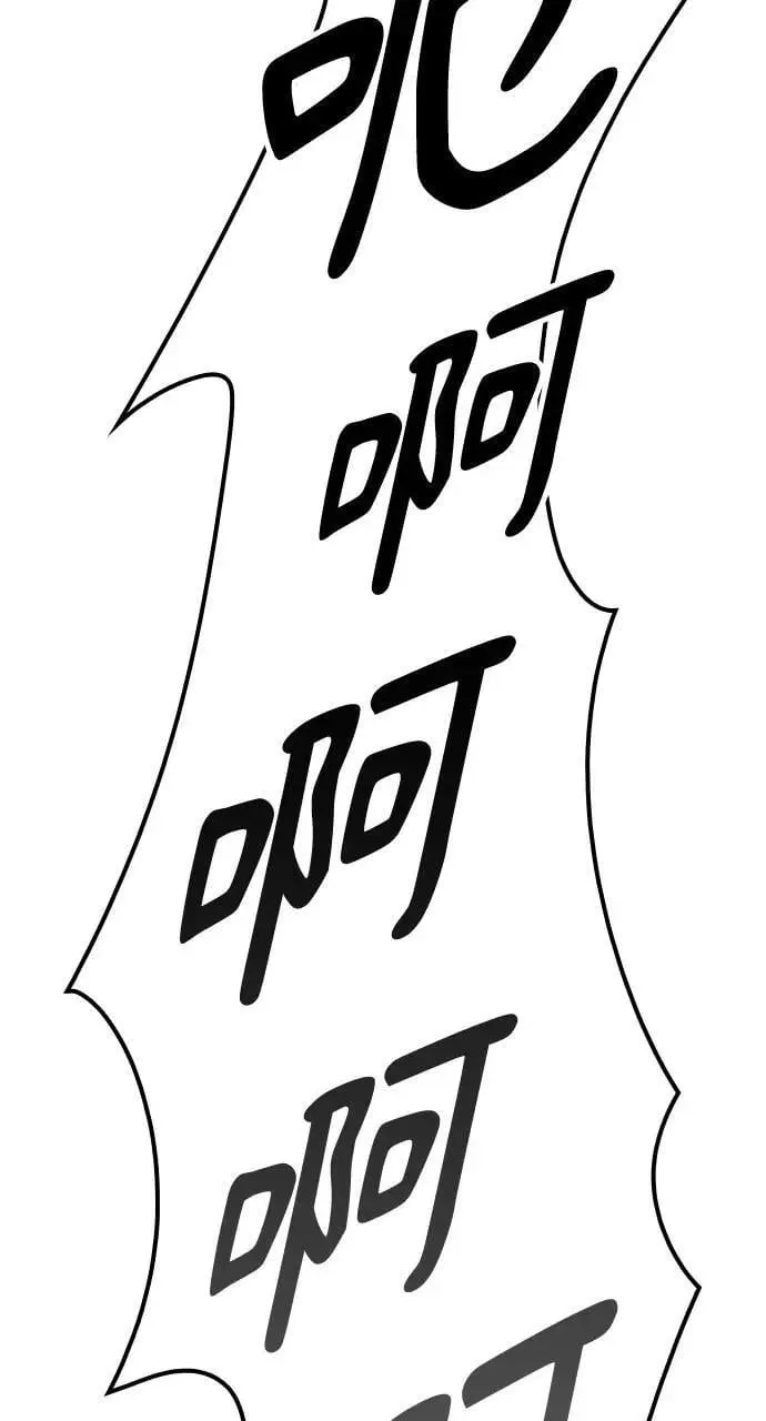 第15话 第105页