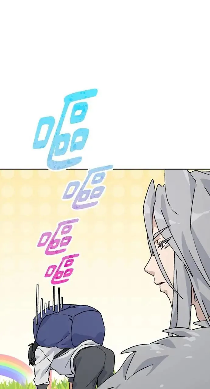 第16话 第9页