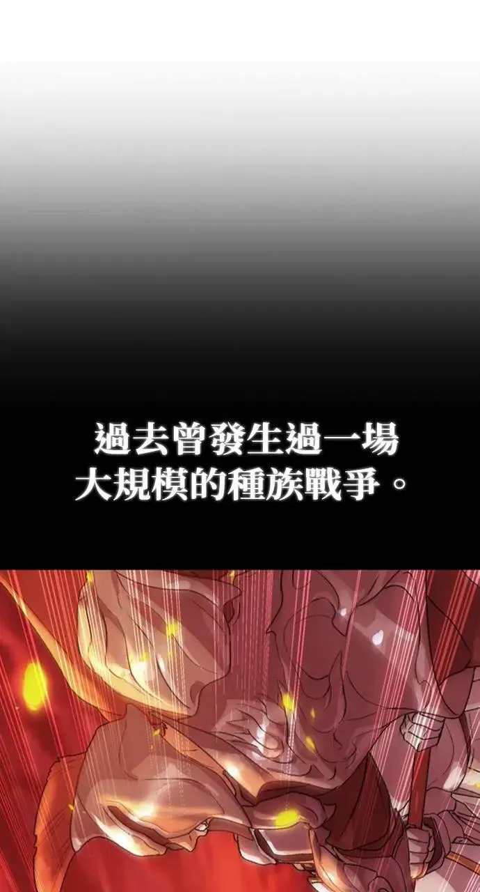 第16话 第22页