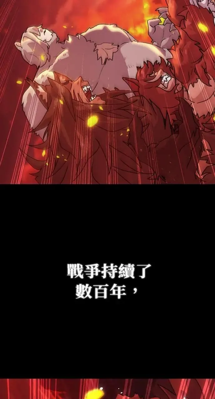 第16话 第24页