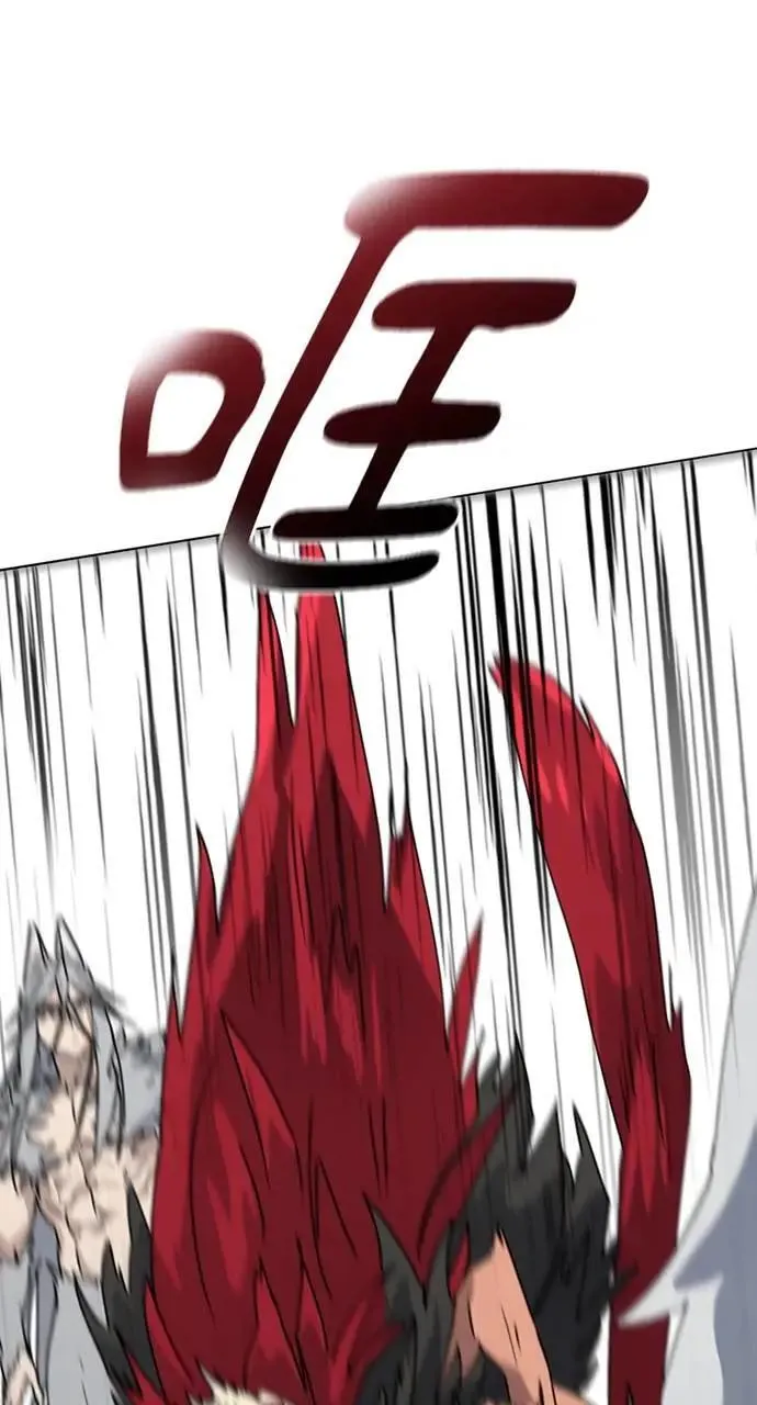 第16话 第54页