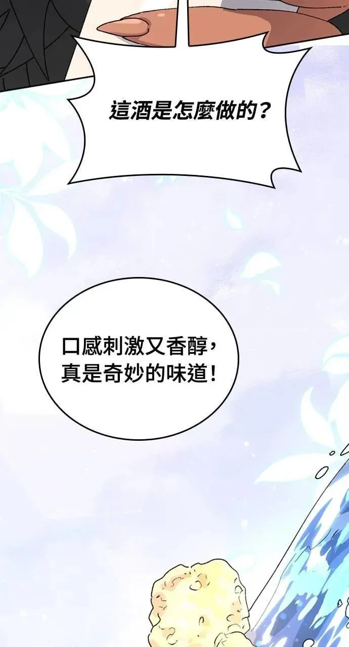 第16话 第102页