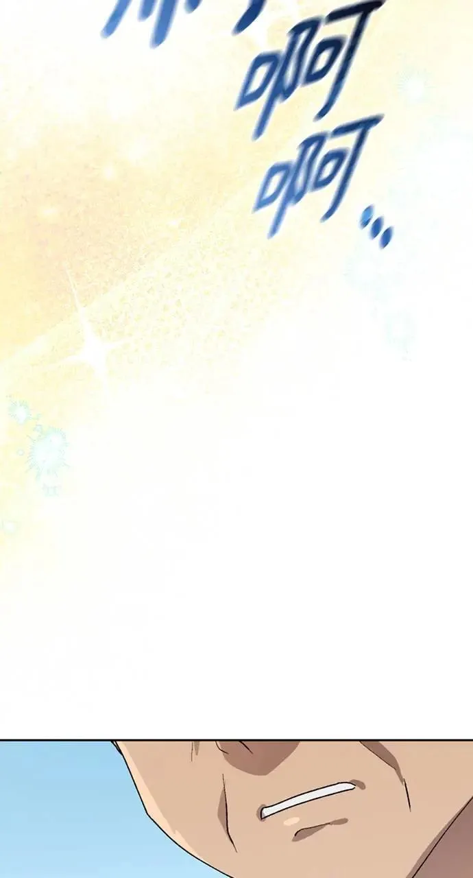 第19话 第27页