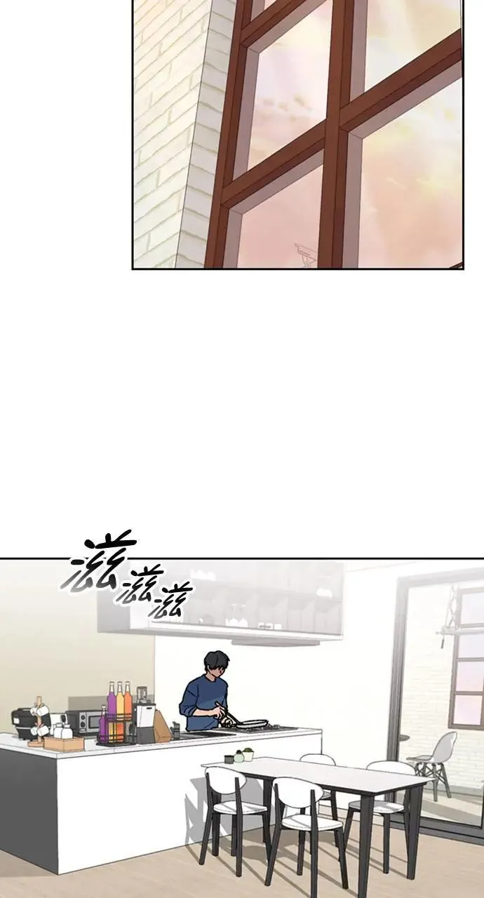 第20话 第24页
