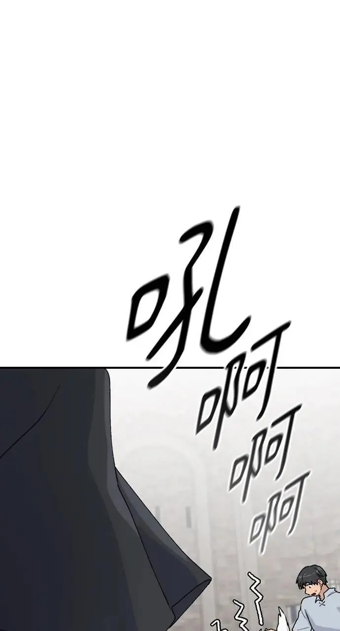 第21话 第107页