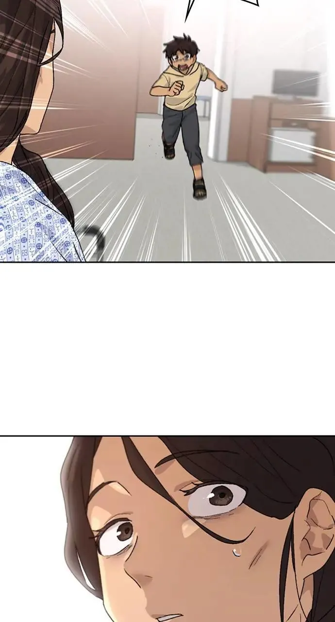 第23话 第57页
