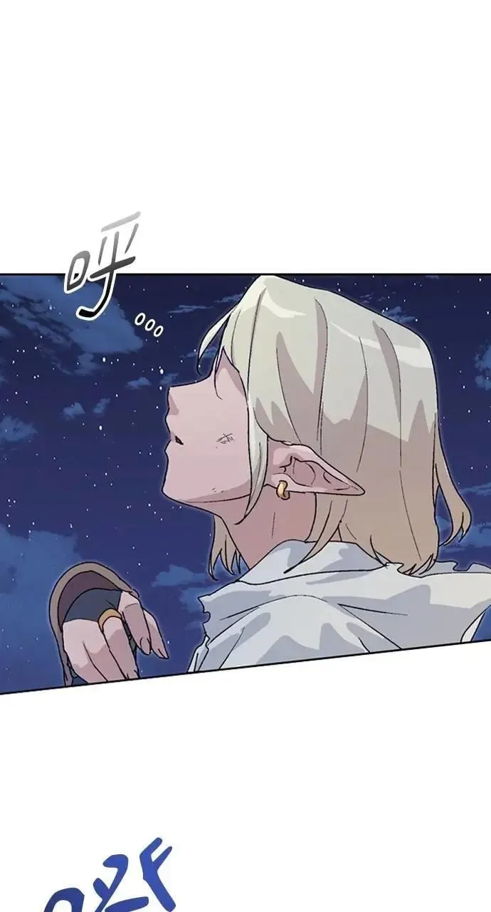 第25话 第102页