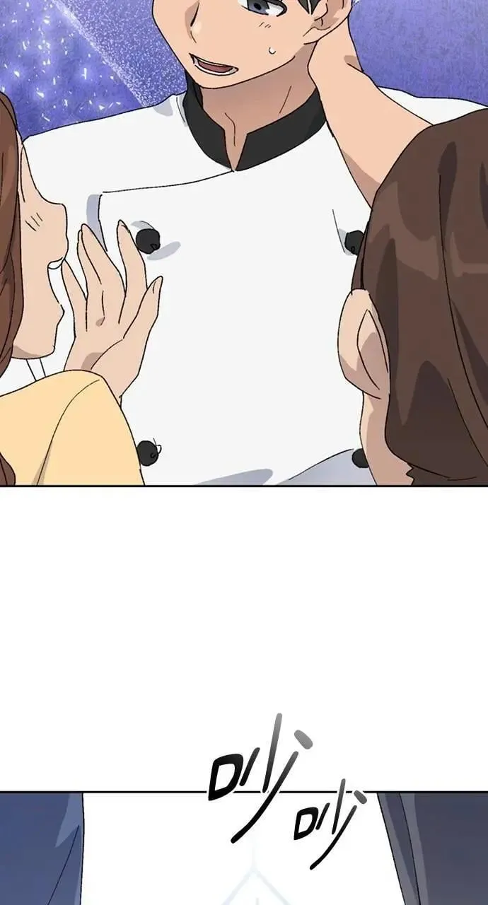 第26话 第41页