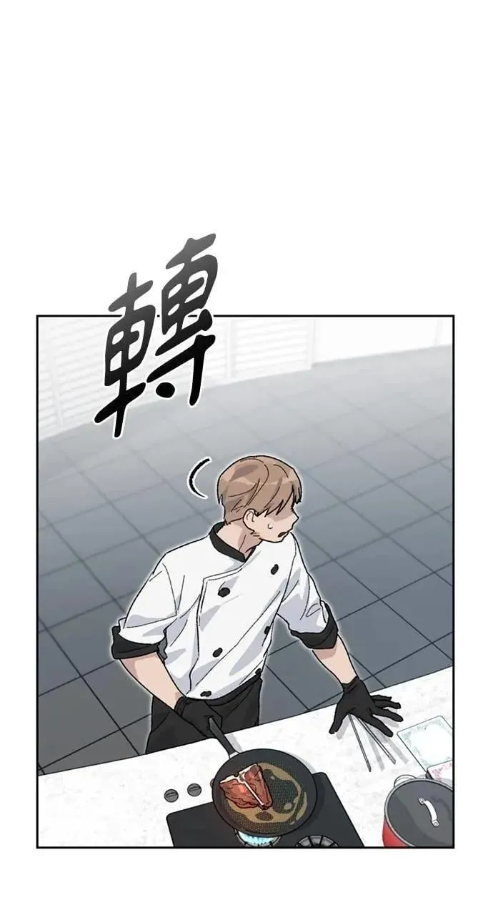 第26话 第102页