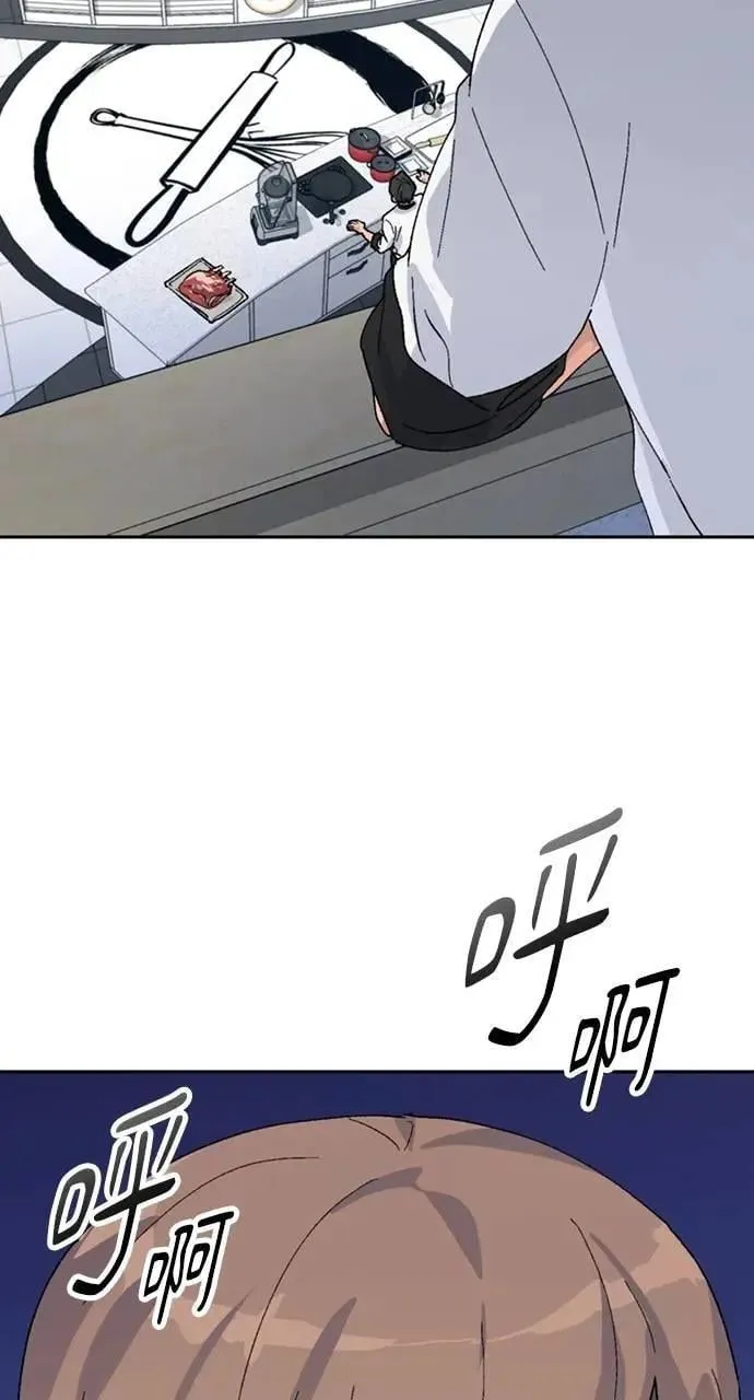 第26话 第110页