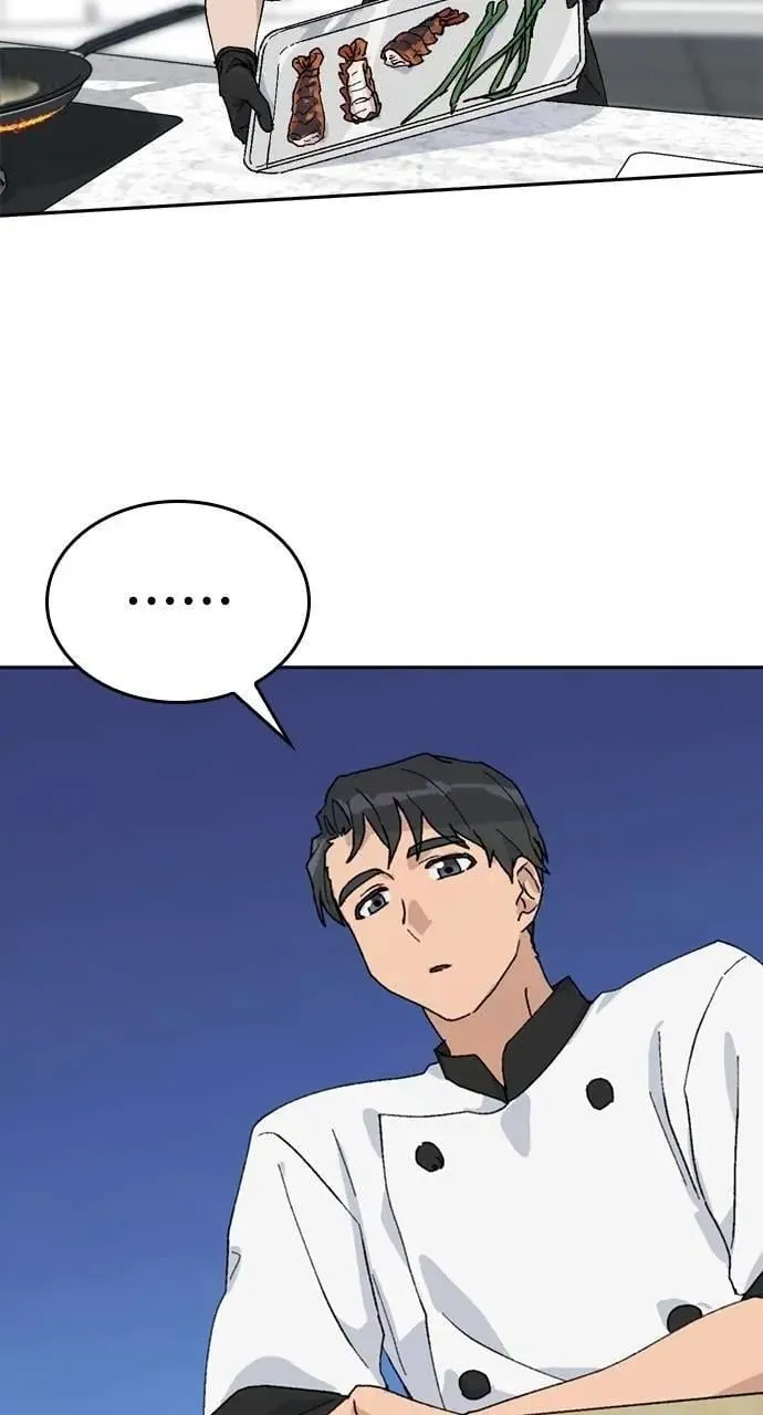 第27话 第26页