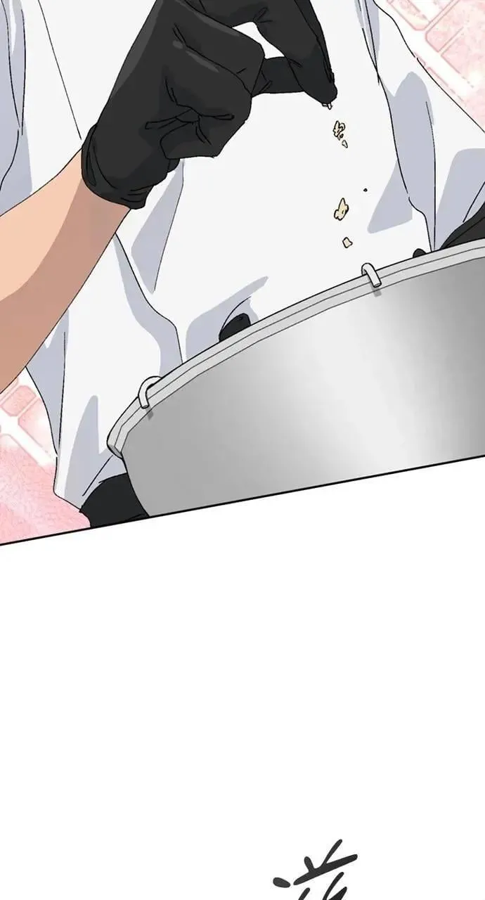 第28话 第21页