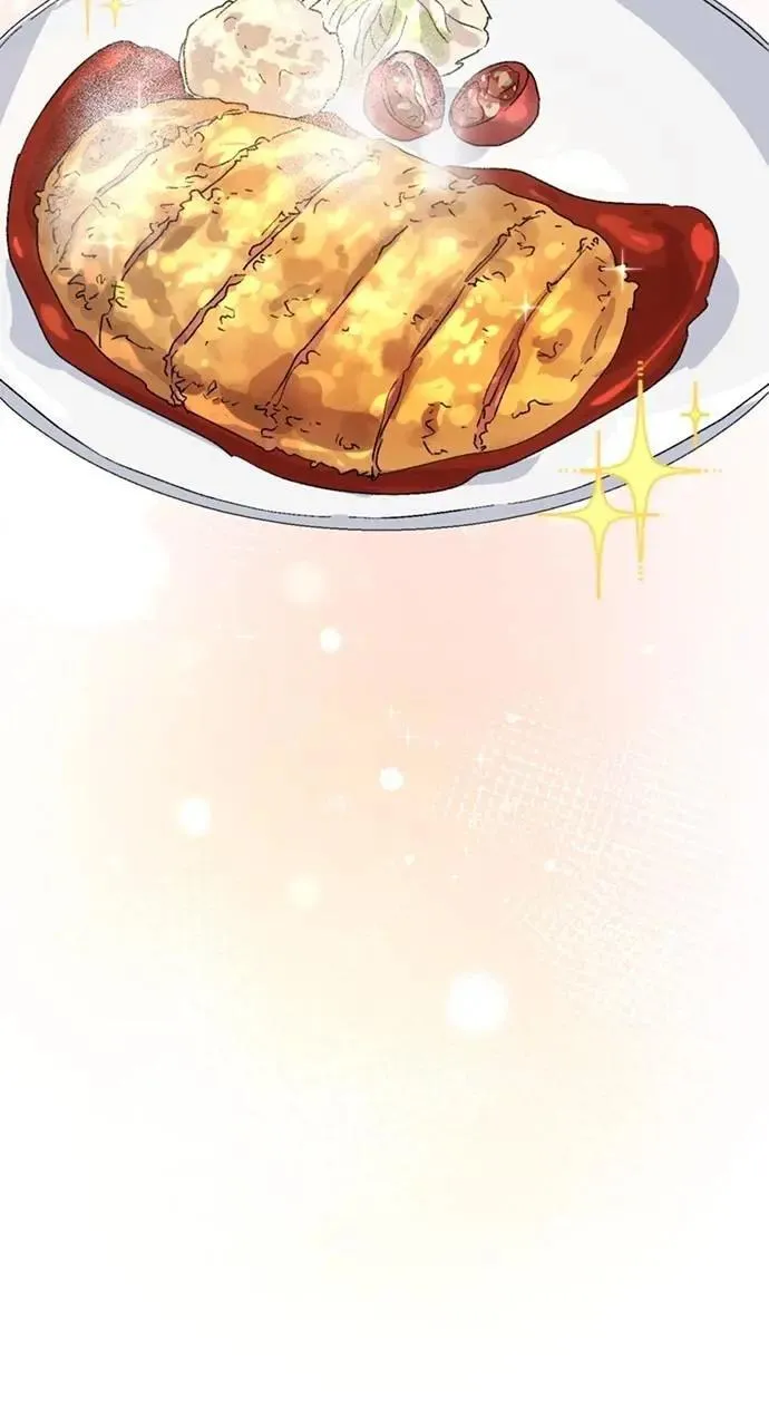 第28话 第79页