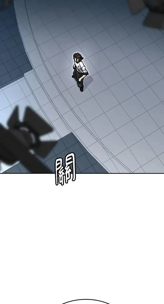 第29话 第36页