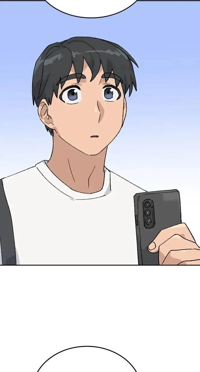 第29话 第43页