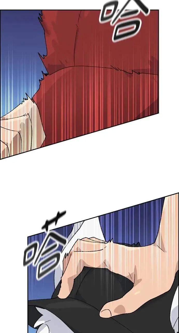第29话 第62页