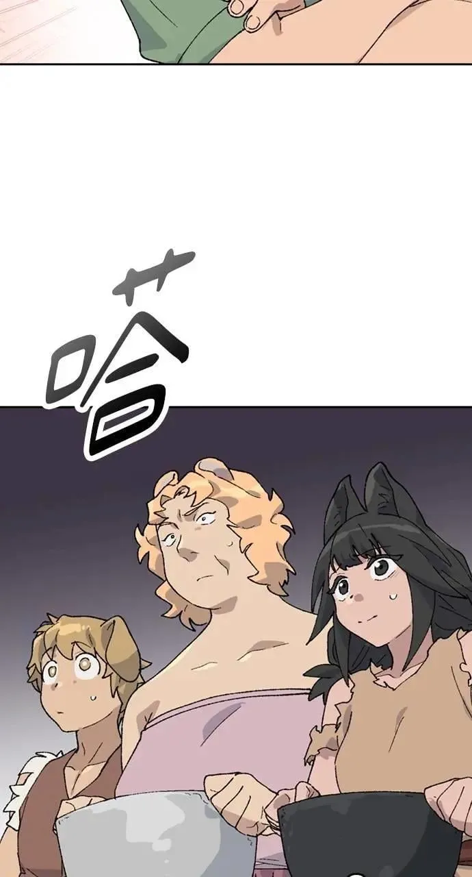 第30话 第21页