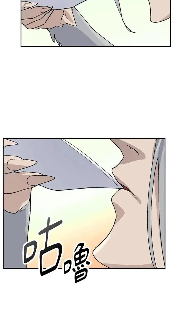 第30话 第34页