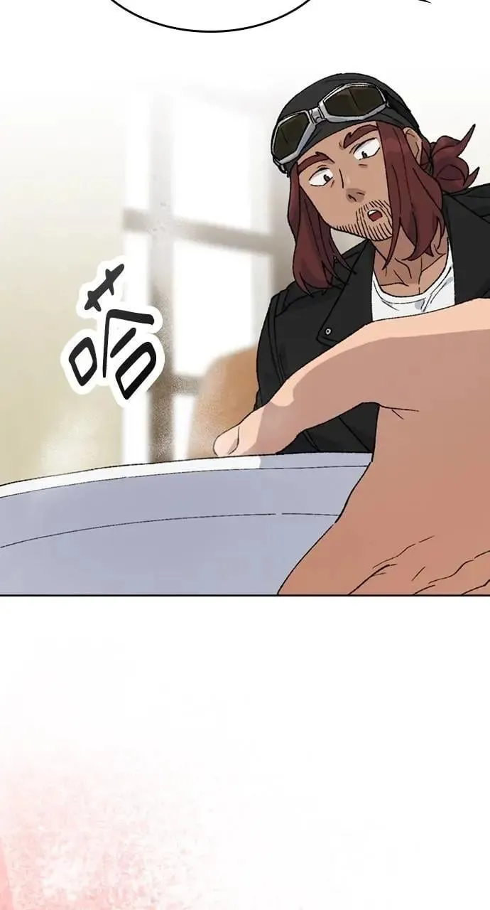 第30话 第82页