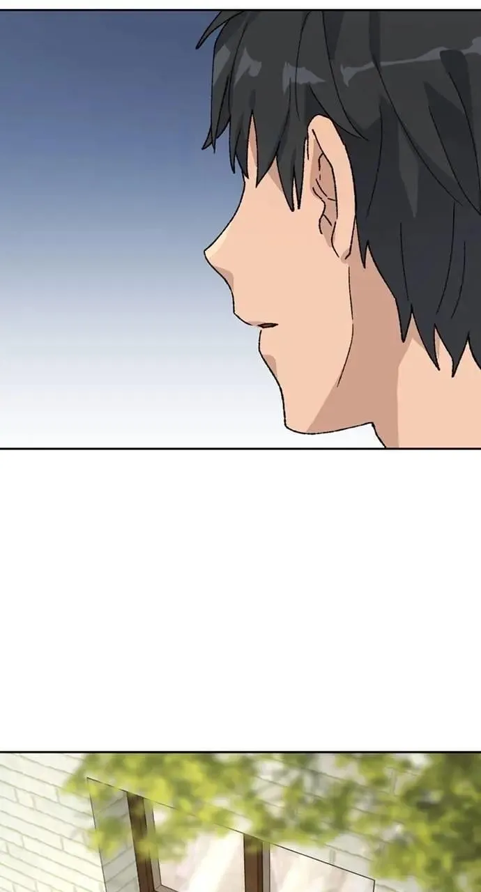第31话 第27页