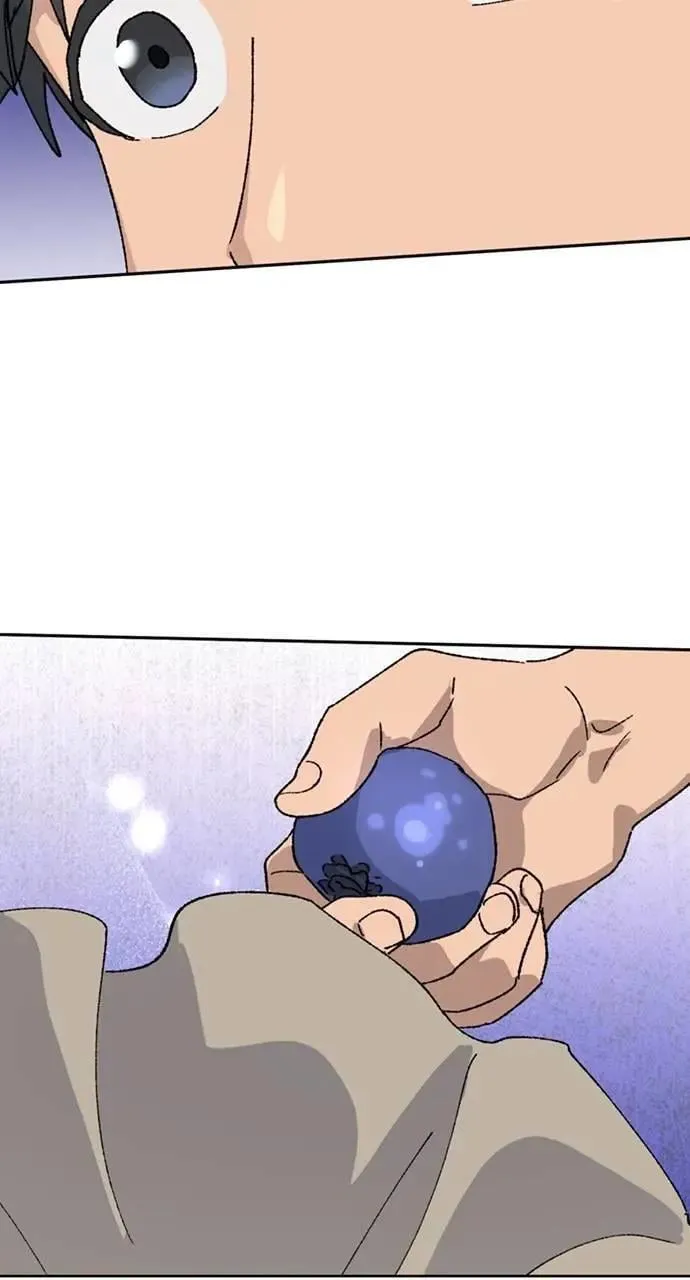 第31话 第82页
