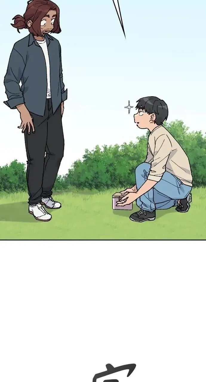 第32话 第21页