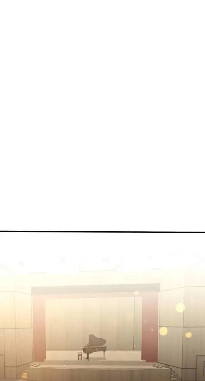 第33话 第7页