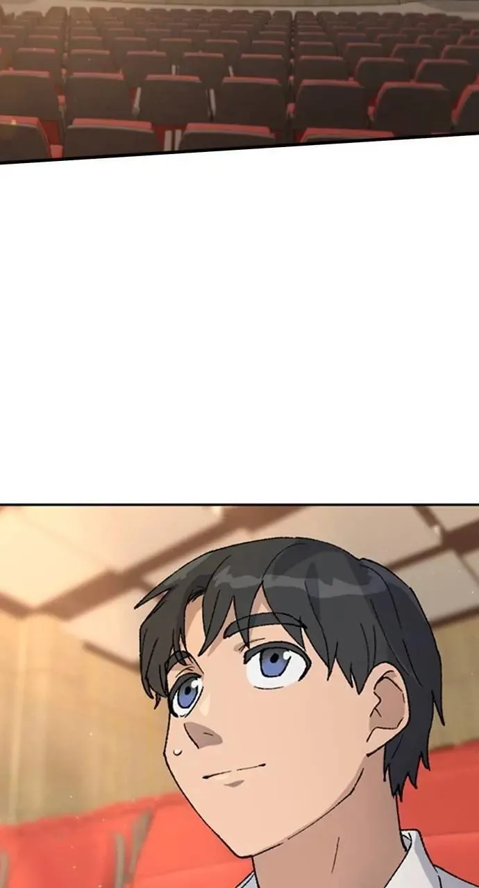 第33话 第8页