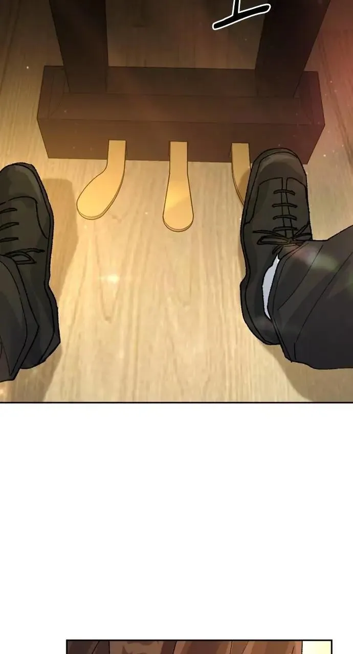 第33话 第44页
