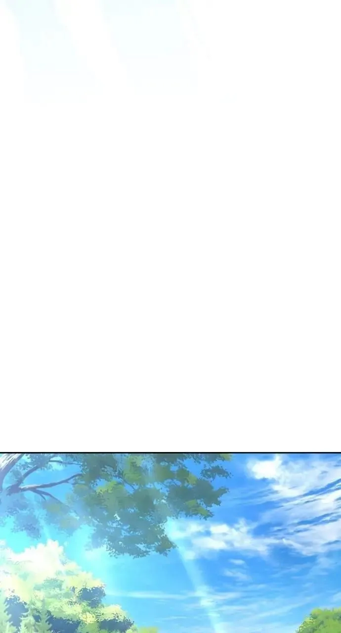 第33话 第82页