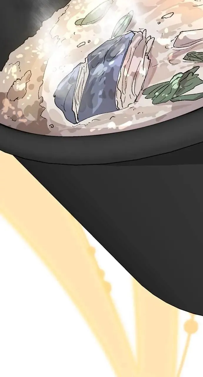 第34话 第29页