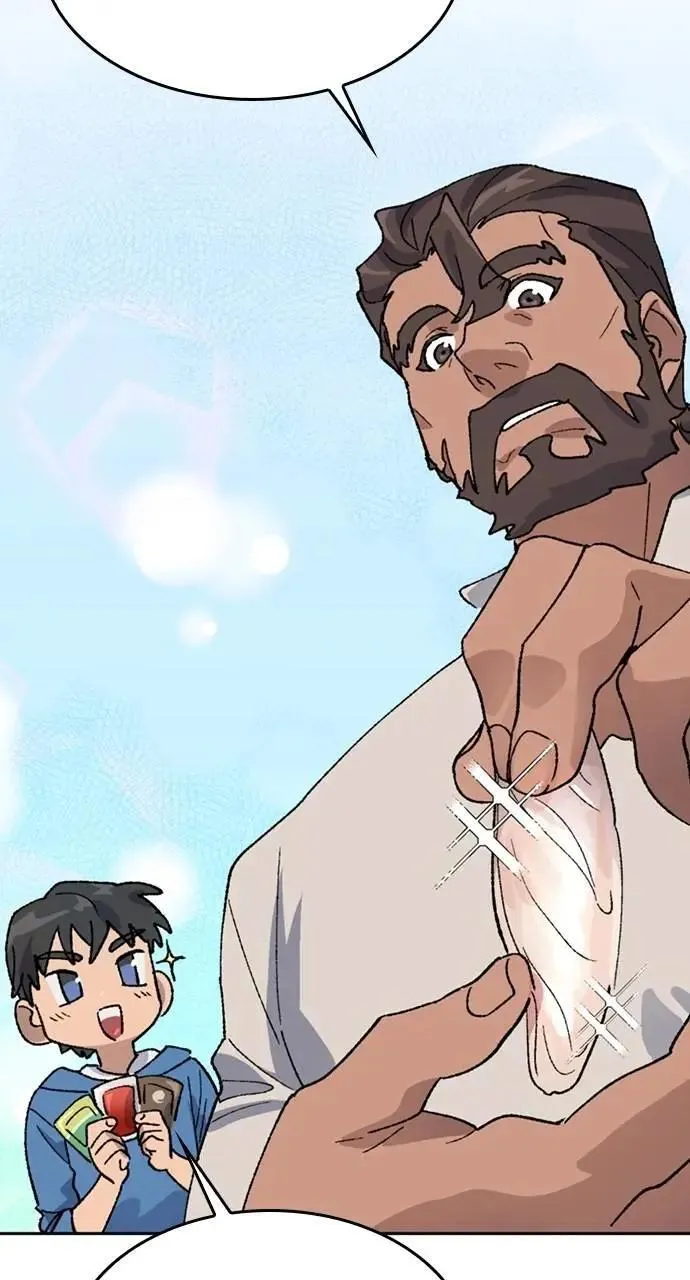第34话 第40页