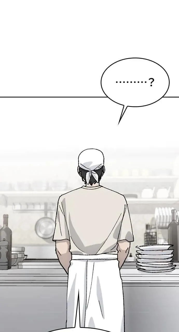 第34话 第69页