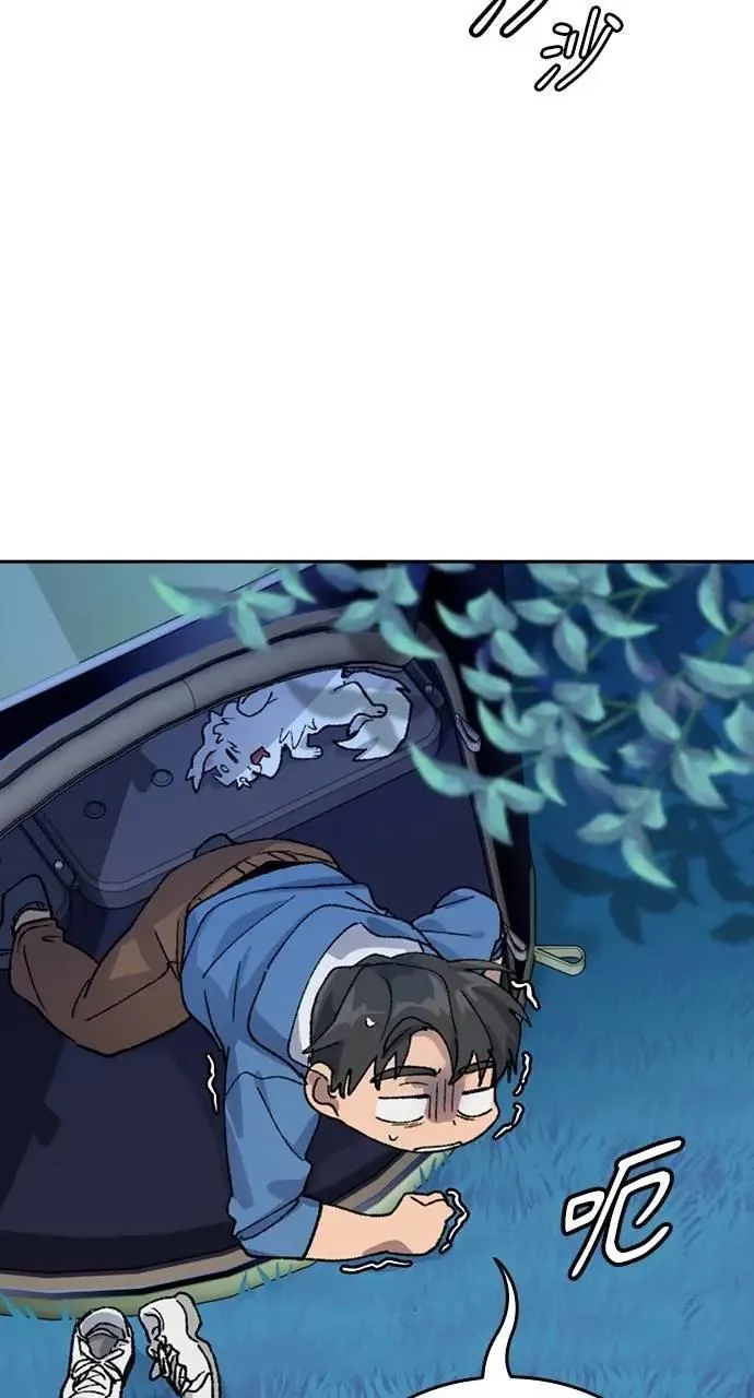 第34话 第81页