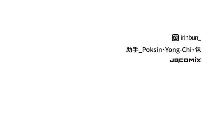 第34话 第109页