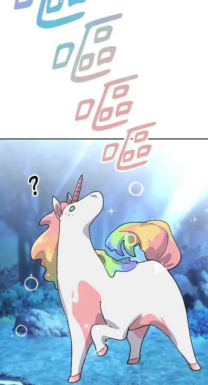 第35话 第17页