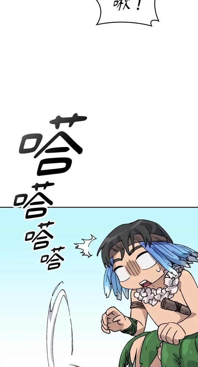 第35话 第64页