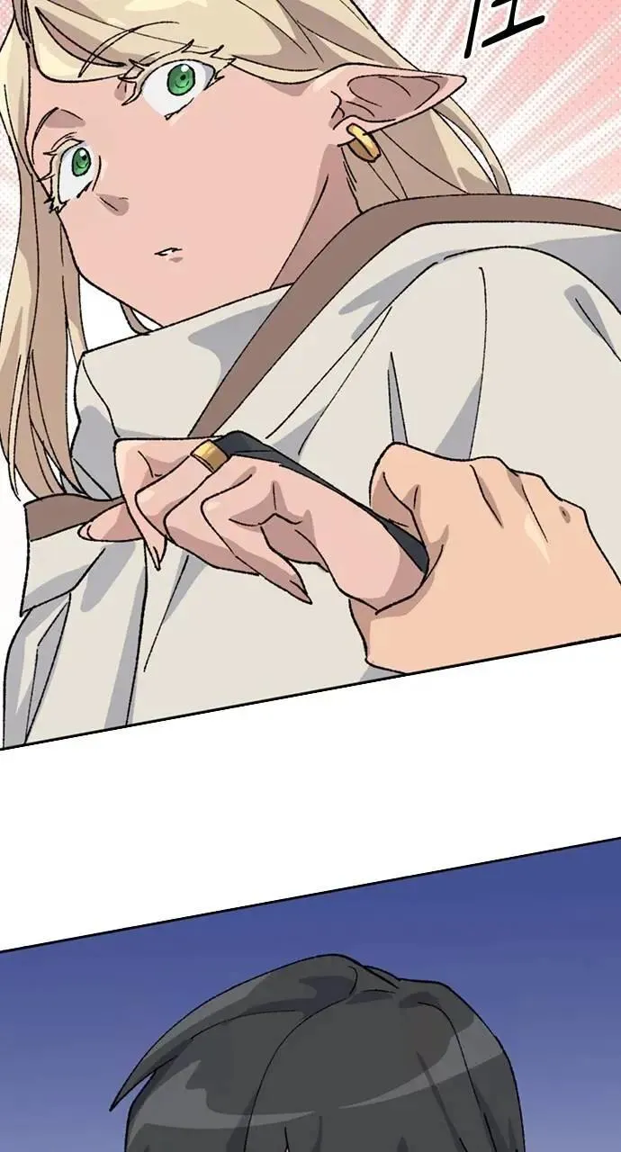第35话 第85页