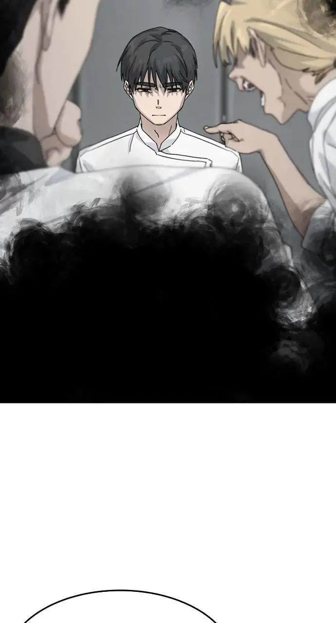 第36话 第70页