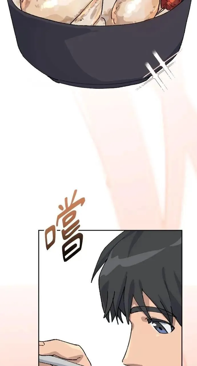 第36话 第77页