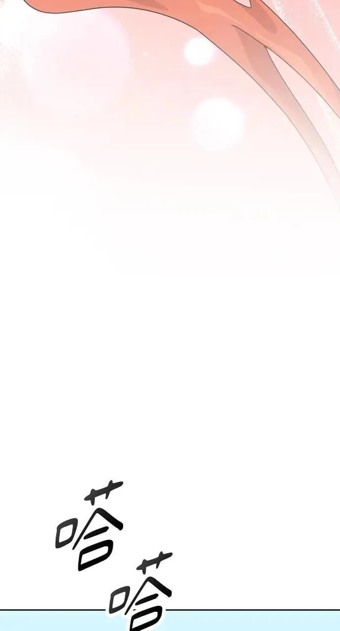 第37话 第58页